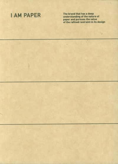 دفتر یادداشت بی خط I AM PAPER  (شمیز  جیبی  گرافت  کد 008) 