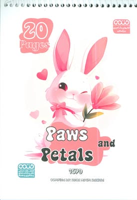کتاب رنگ آمیزی بزرگسالان (طرح PAWS AND PETALS  کد 1579)  (سیمی)