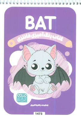 تاریخ فشردهی آلمان