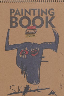 دفتر طراحی A4 (کد 503)  (سیمی) (زرکوب  رحلی)