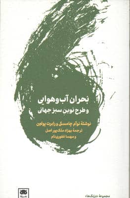 جولیا 60 پسر خیلی خیلی خیلی کنجکاو  