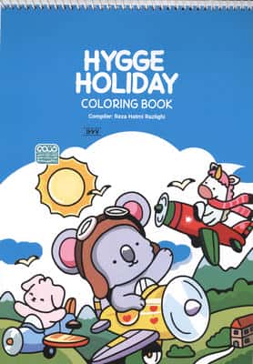 کتاب رنگ آمیزی (طرح HYGGE HOLIDAY   کد 1667)