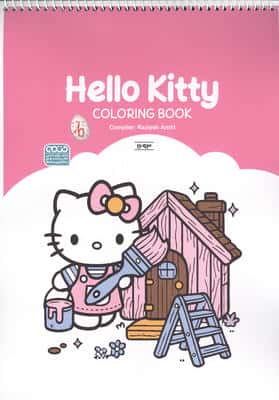 کتاب رنگ آمیزی (طرح Hello kitty  کد 1693)  (سیمی)