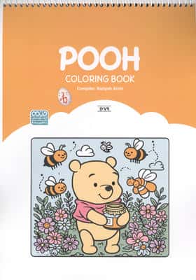 کتاب رنگ آمیزی (طرح POOH  کد 1679)  (سیمی)