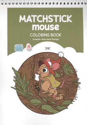 کتاب رنگ آمیزی MATCHSTICK MOUSE (کد 1692)  (سیمی)