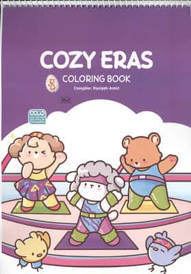 کتاب رنگ آمیزی COZY ERAS (کد 1706)  (سیمی)