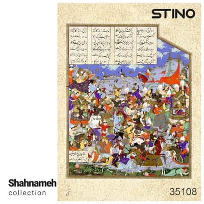 پازل شیشه ای استینو 500 تکه طرح شاهنامه (کد 35108)  (باجعبه)