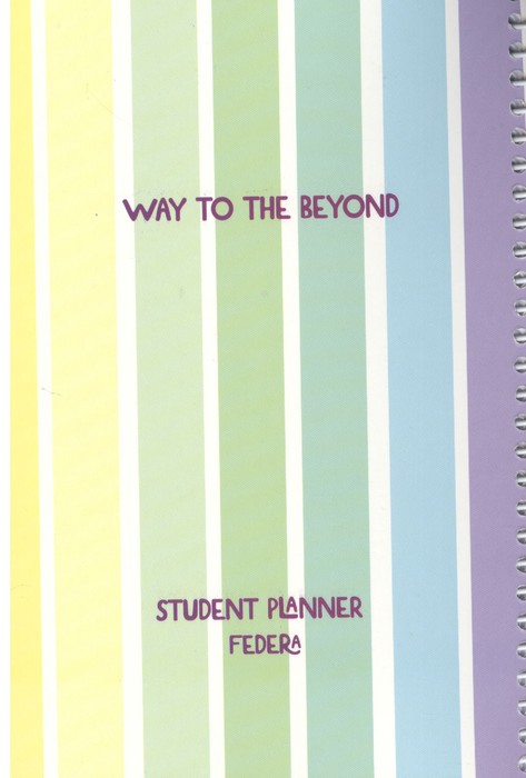 پلنر دانش آموزی WAY TO THE BEYOND (کد503)  (سیمی  شمیز  رقعی)