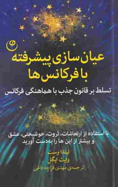 رنگ آمیزی و سر گرمیمجموعه 3 جلدی
