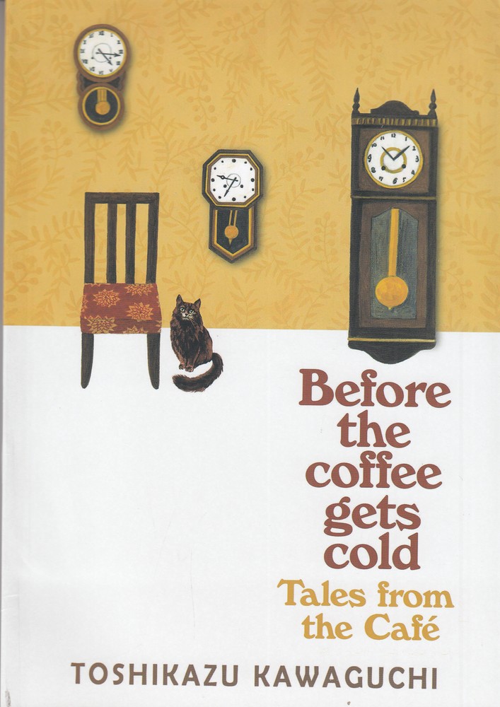 Tales from the Cafe   Before the Coffee Gets Cold   قصه هایی از کافه   قبل از اینکه قهوه سرد شود
