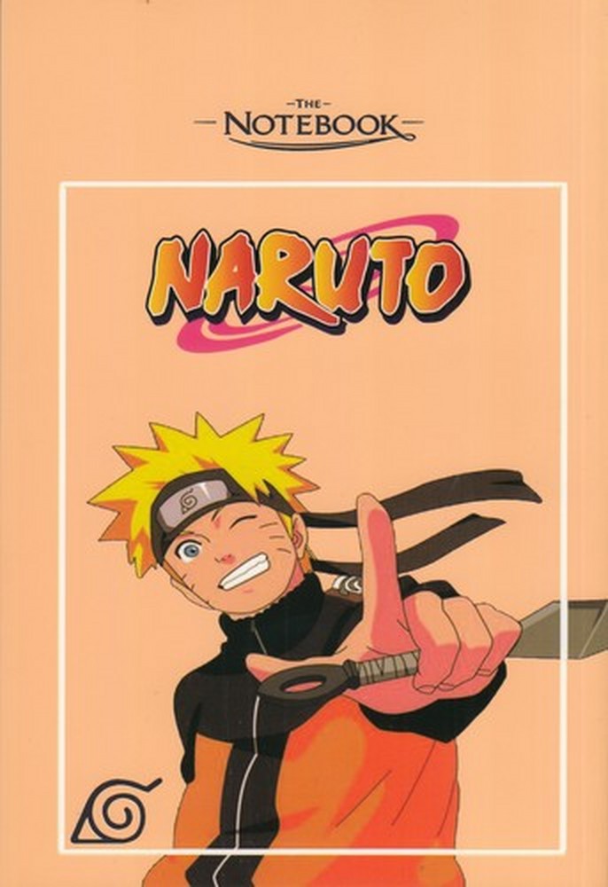 دفتر خط دار رقعی Naruto