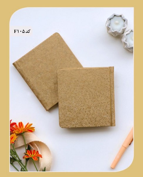 دفتر یادداشت خشتی کوچک