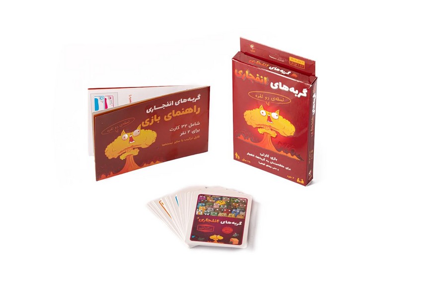 بازی گربه های انفجاری 2 نفره