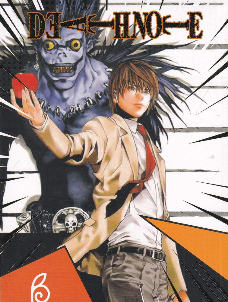 death note