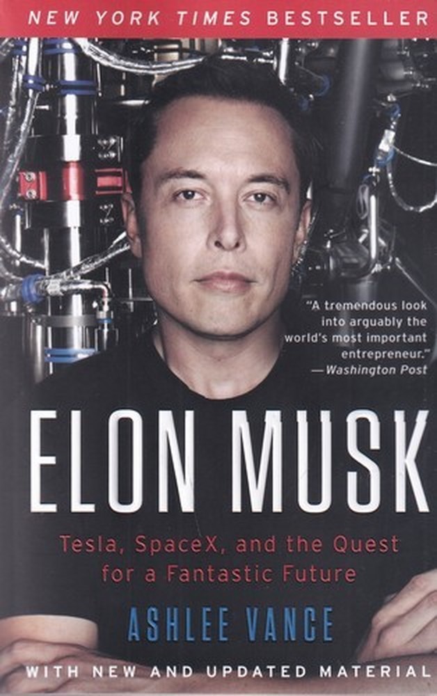 Elon musk   ایلان ماسک