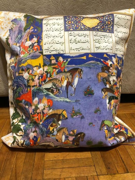 کوسن شاهنامه دو عددی
