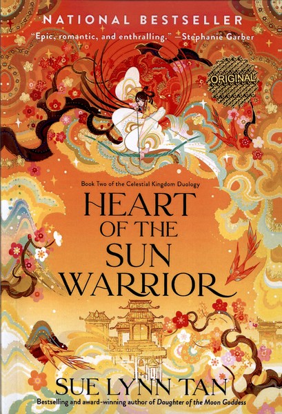 زبان اصلی قلب جنگجوی خورشید  heart of the sun warrior