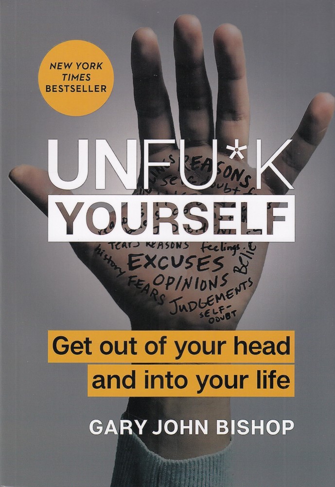 Unfuk yourself خودت را به فنا نده
