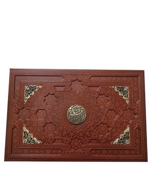 مجموعه2  جلدی  قرآن    و  حافظ