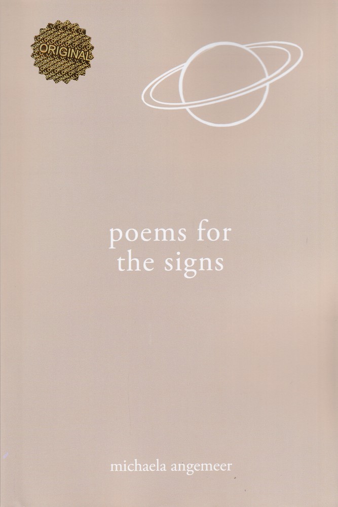 Poems for the signs اشعاری برای نشانه ها 