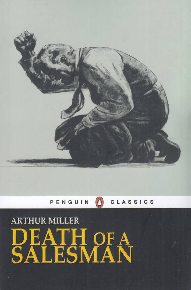 Death of a salesman مرگ فروشنده