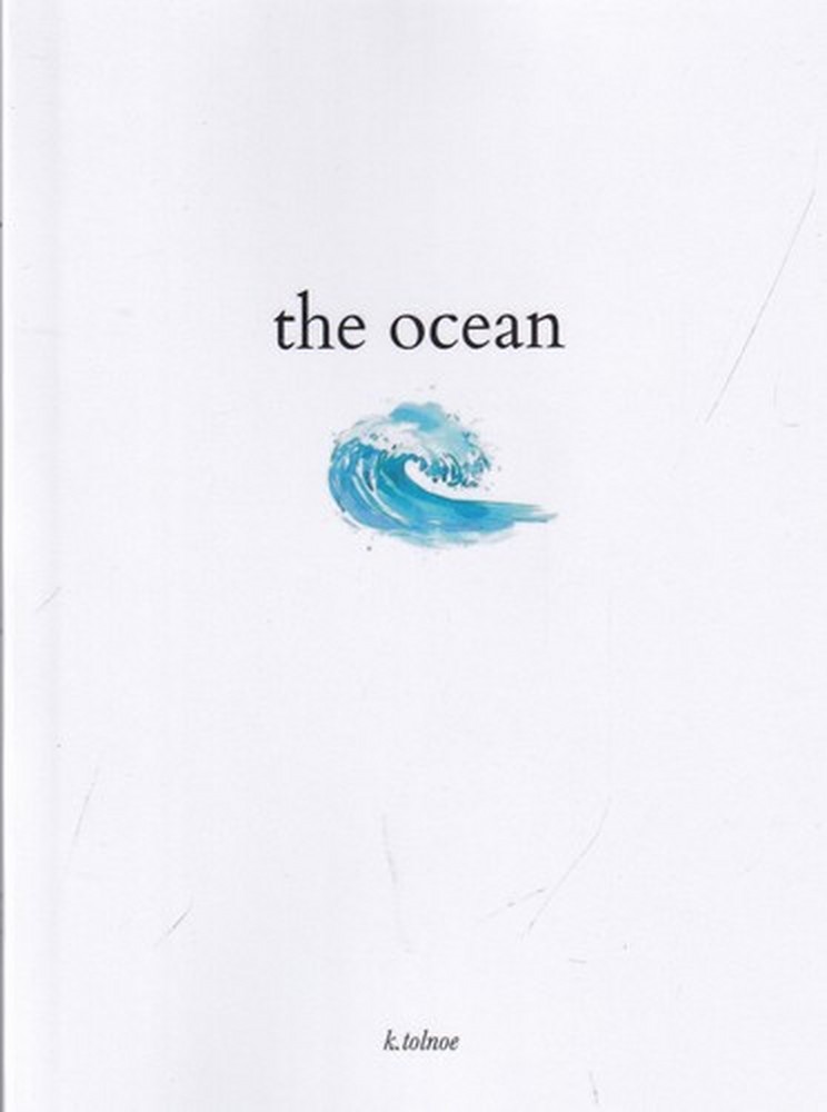 The ocean اقیانوس
