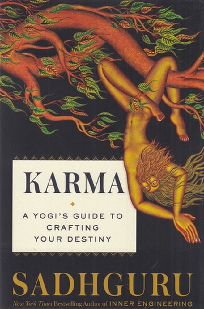 karma کارما