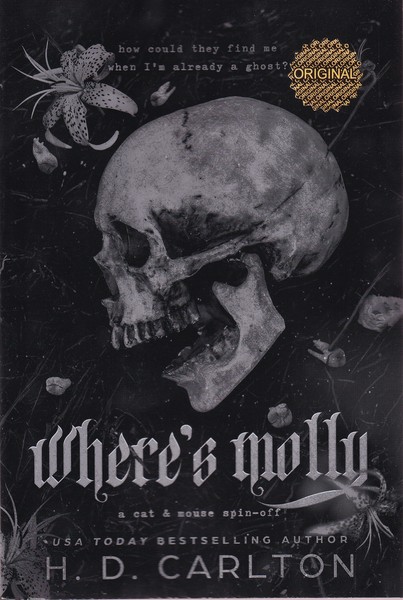 Wheres Molly مولی کجاست