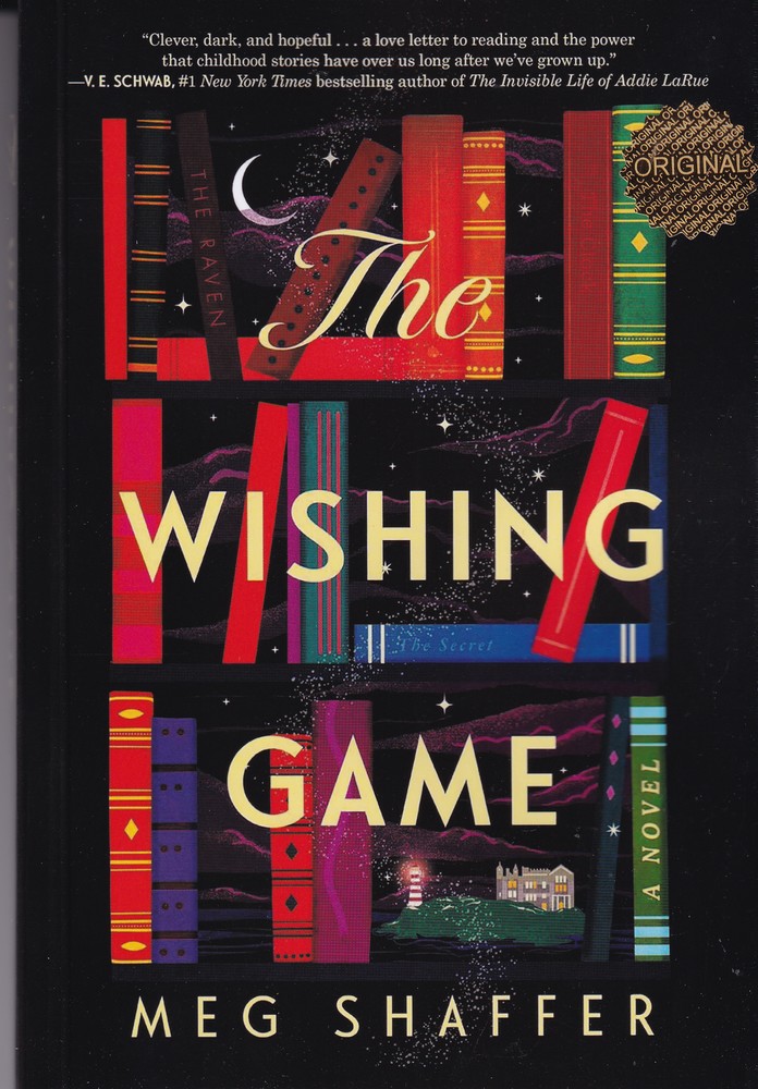 The wishiNG GAME FHCD بازی آرزوها 
