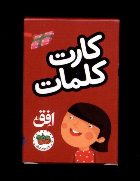 فلش کارت کلمات