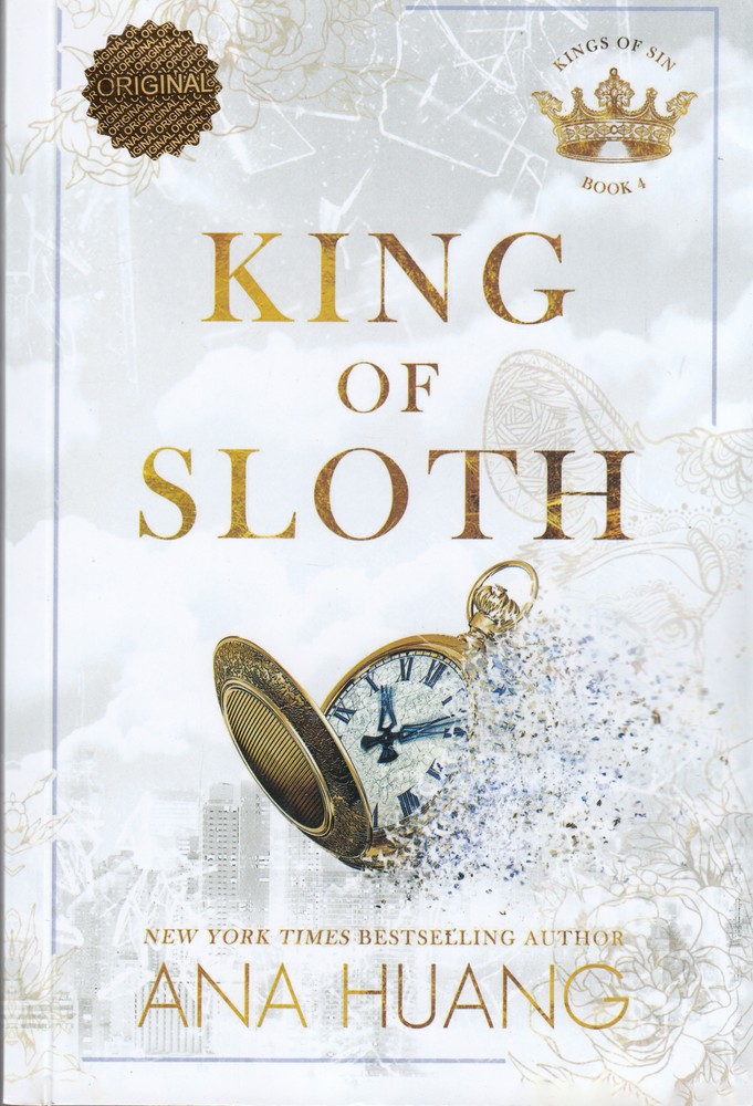 King of sloth پادشاه تنبلی