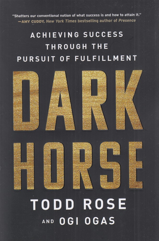 Dark horse اسب سیاه