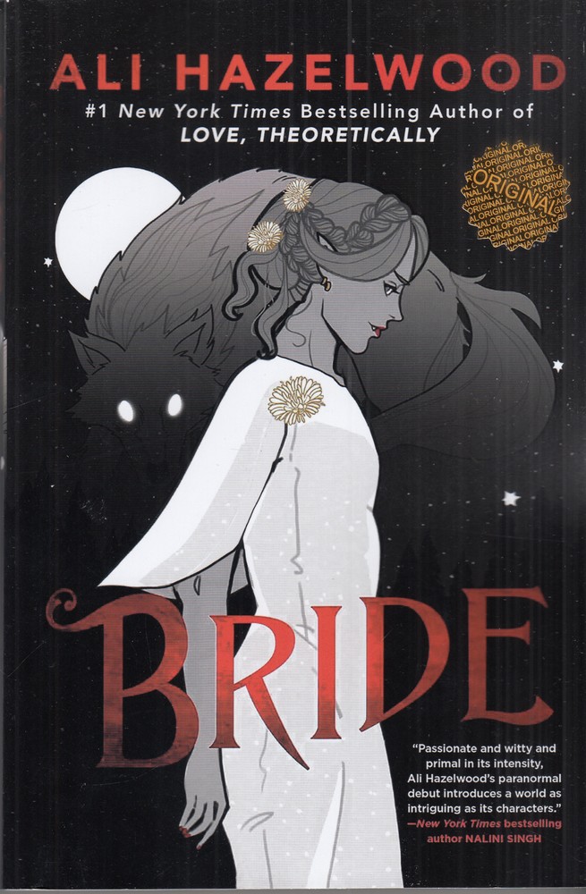 Brideعروس