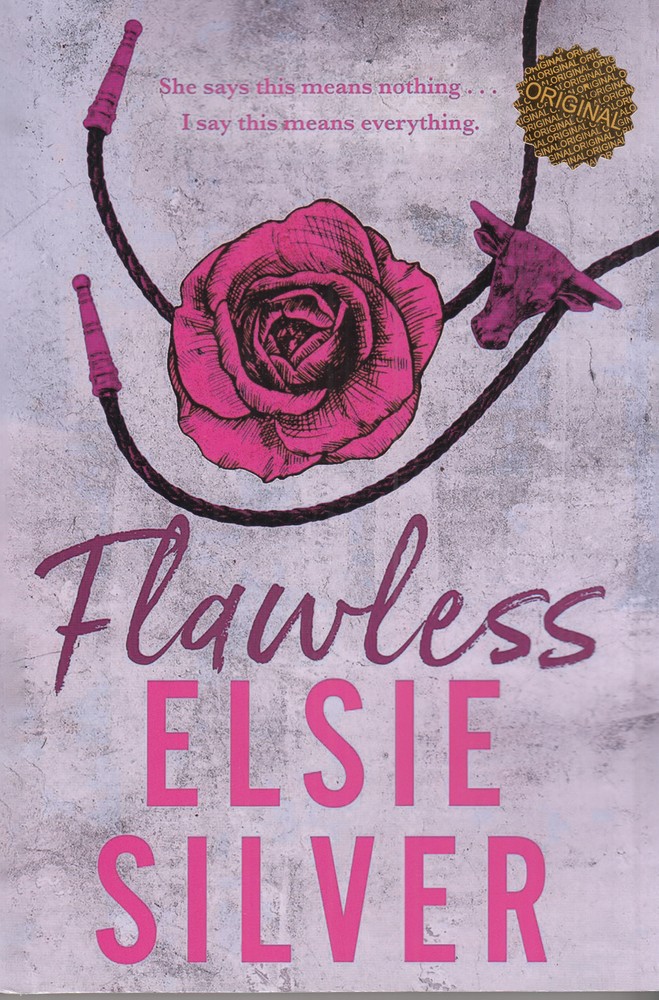Flawless بی عیب و نقص