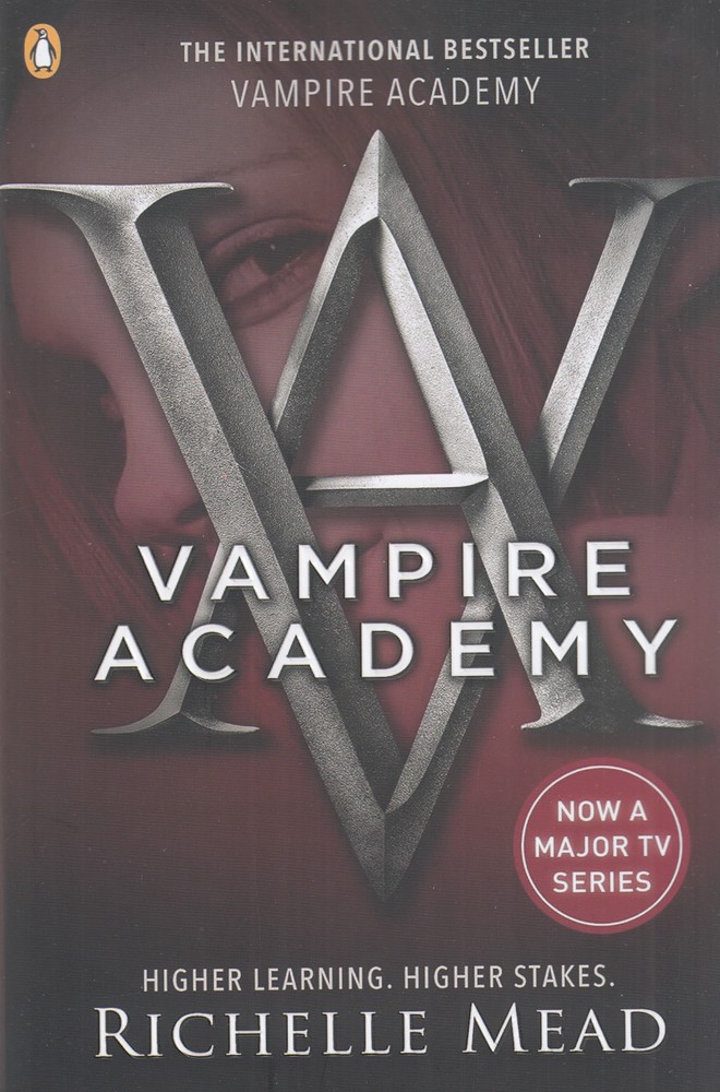 Vampire Academy 1 آکادمی خون آشام