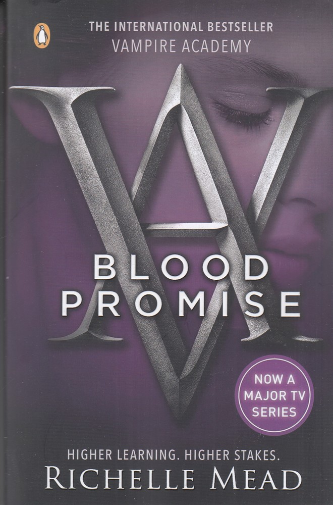 Vampire Academy 4   Blood Promise آکادمی خون آشام 4 پیمان خون