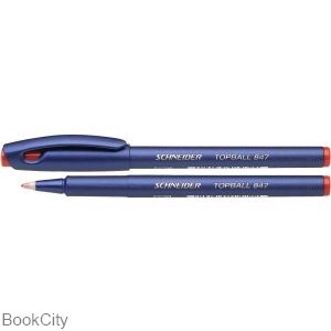 روان نویس قرمز Schneider 8742 Topball 847 0.5mm