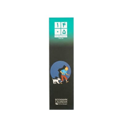 تقویم بوکمارکی تن تن 1405 (TIN TIN)  (گلاسه)
