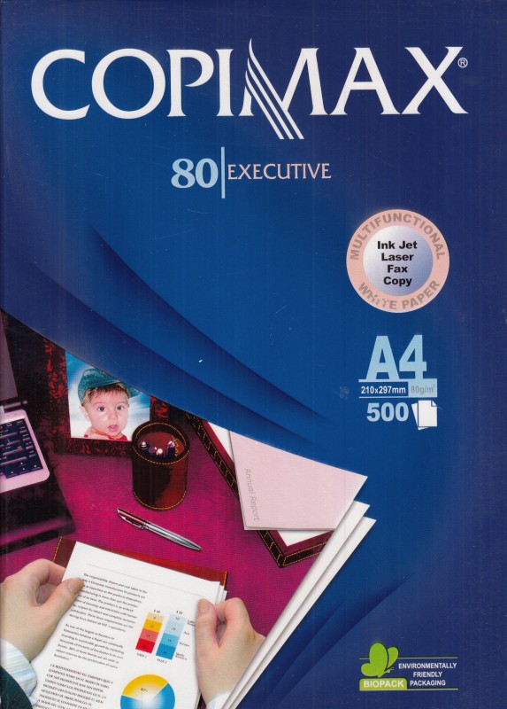 کاغذ Copimax 80gr A4