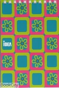 یادداشت 80 برگ سیمی 15×10 IDEA