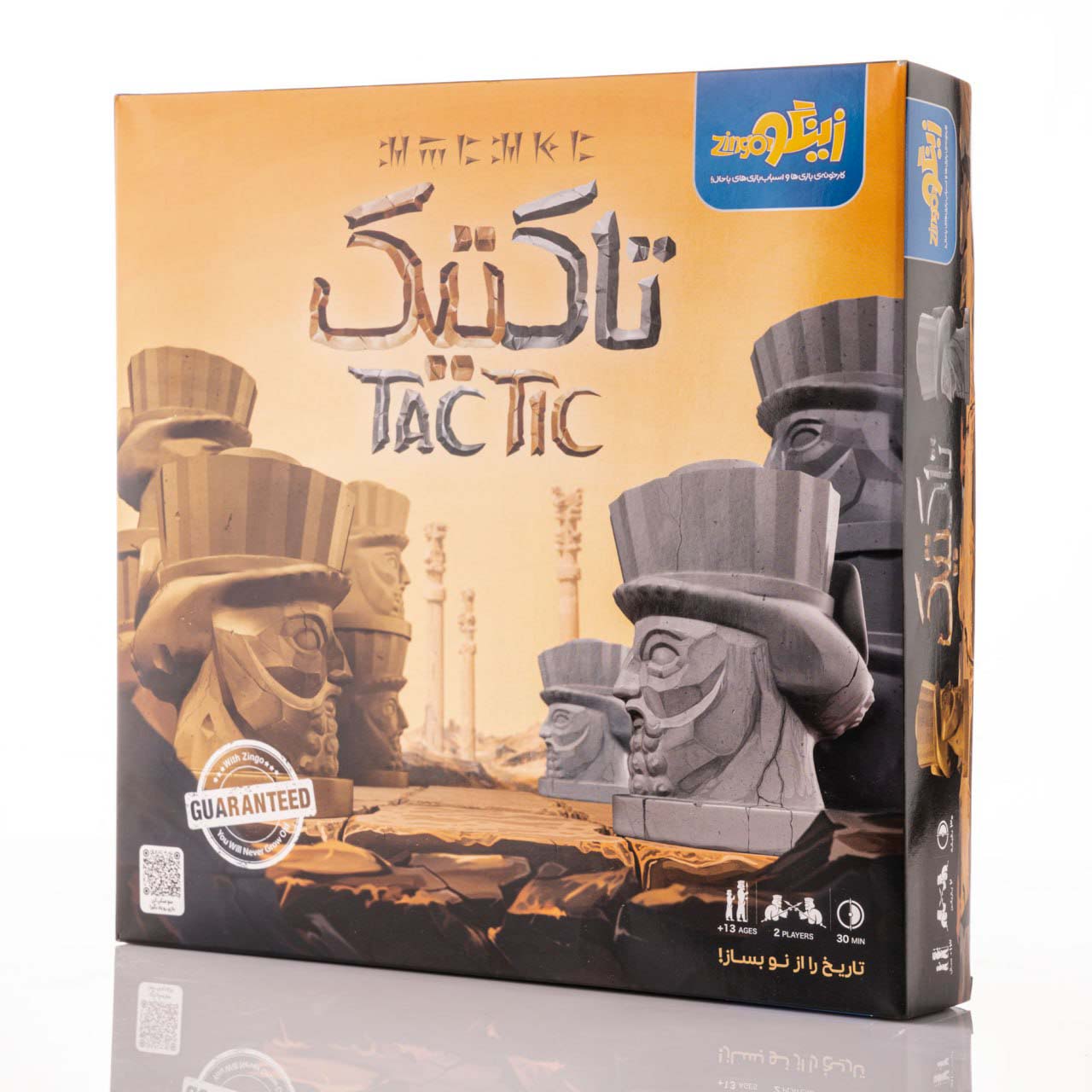 بسته بازی تاکتیک (TAC TIC)