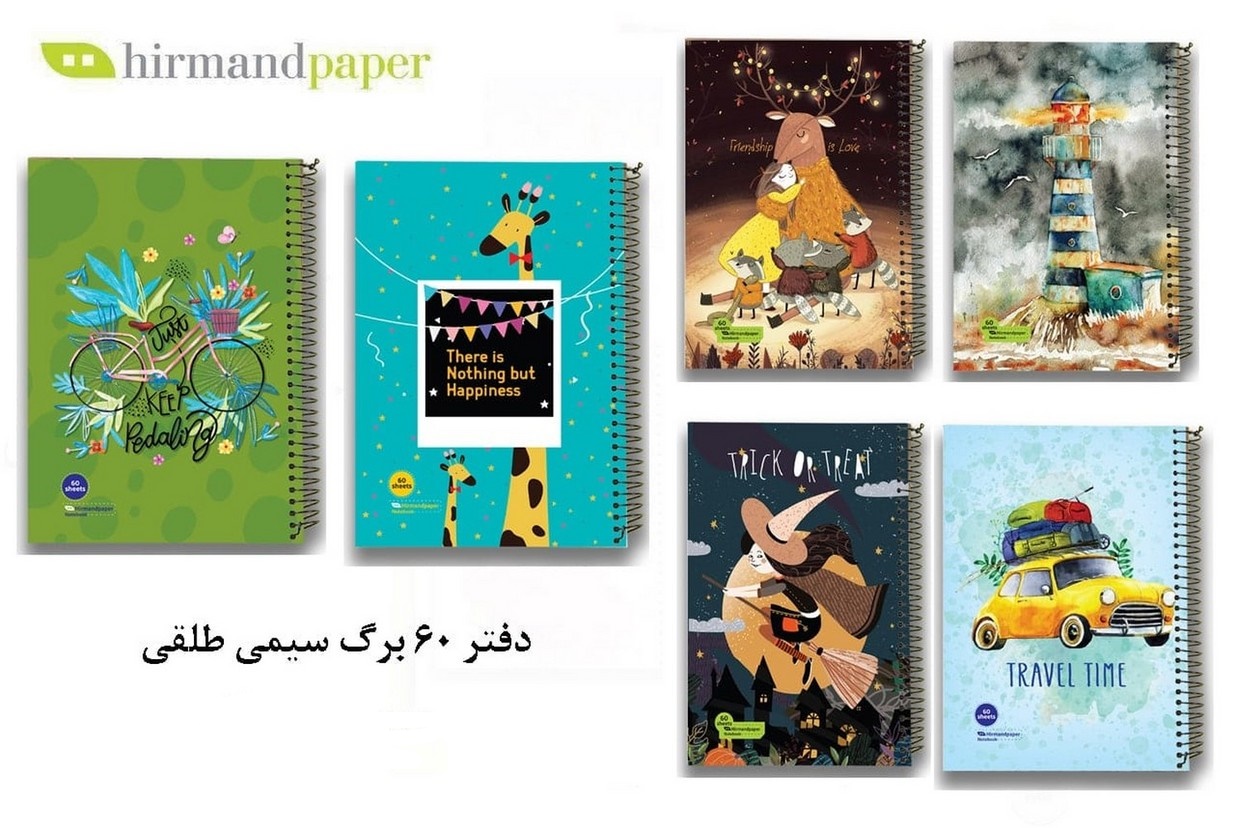 دفتر 60 برگ سیمی طلقی