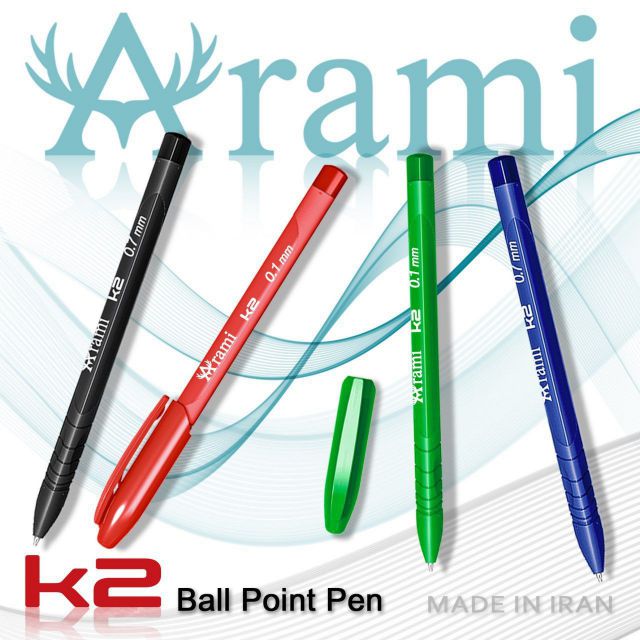 خودکار K2 مشکی 0.7