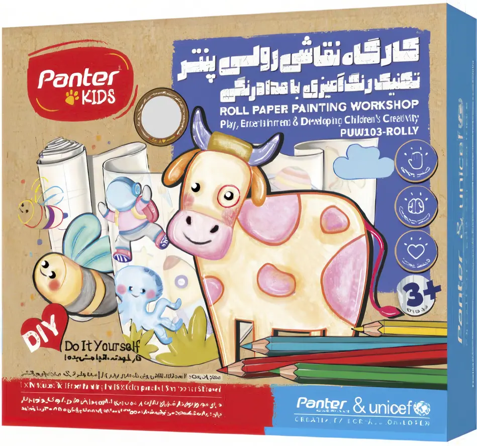 کارگاه رنگ آمیزی پنتر و یونیسف کاغذ رولی با تکنیک مداد رنگیPUW103