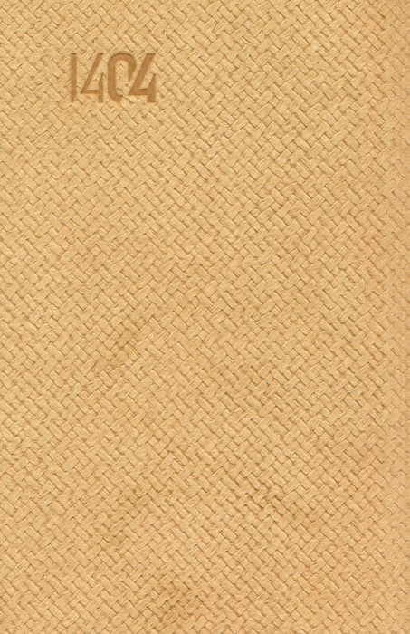 سالنامه 1404 روزشمار کاروس (چند رنگ  کد 345)  (کشدار)