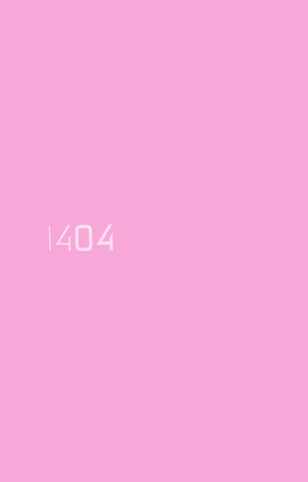 سالنامه 1404 دستیار پاستلی (1 هفته در صفحه)  (چند رنگ  کد 300)  (کشدار)