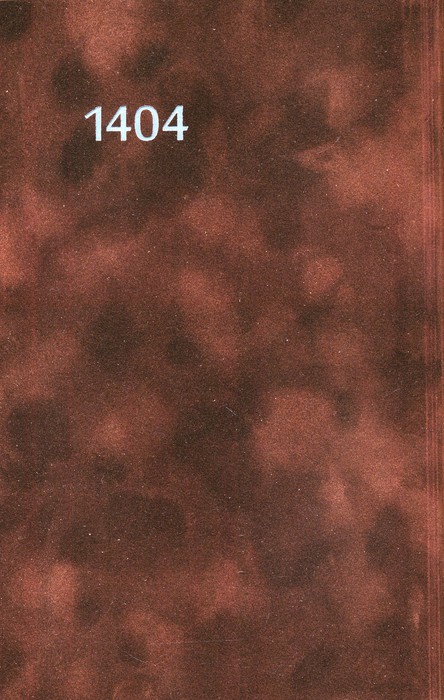 سالنامه 1404 روزشمار نسل نو جمعه جدا (چند رنگ  کد 425)  (مخمل)