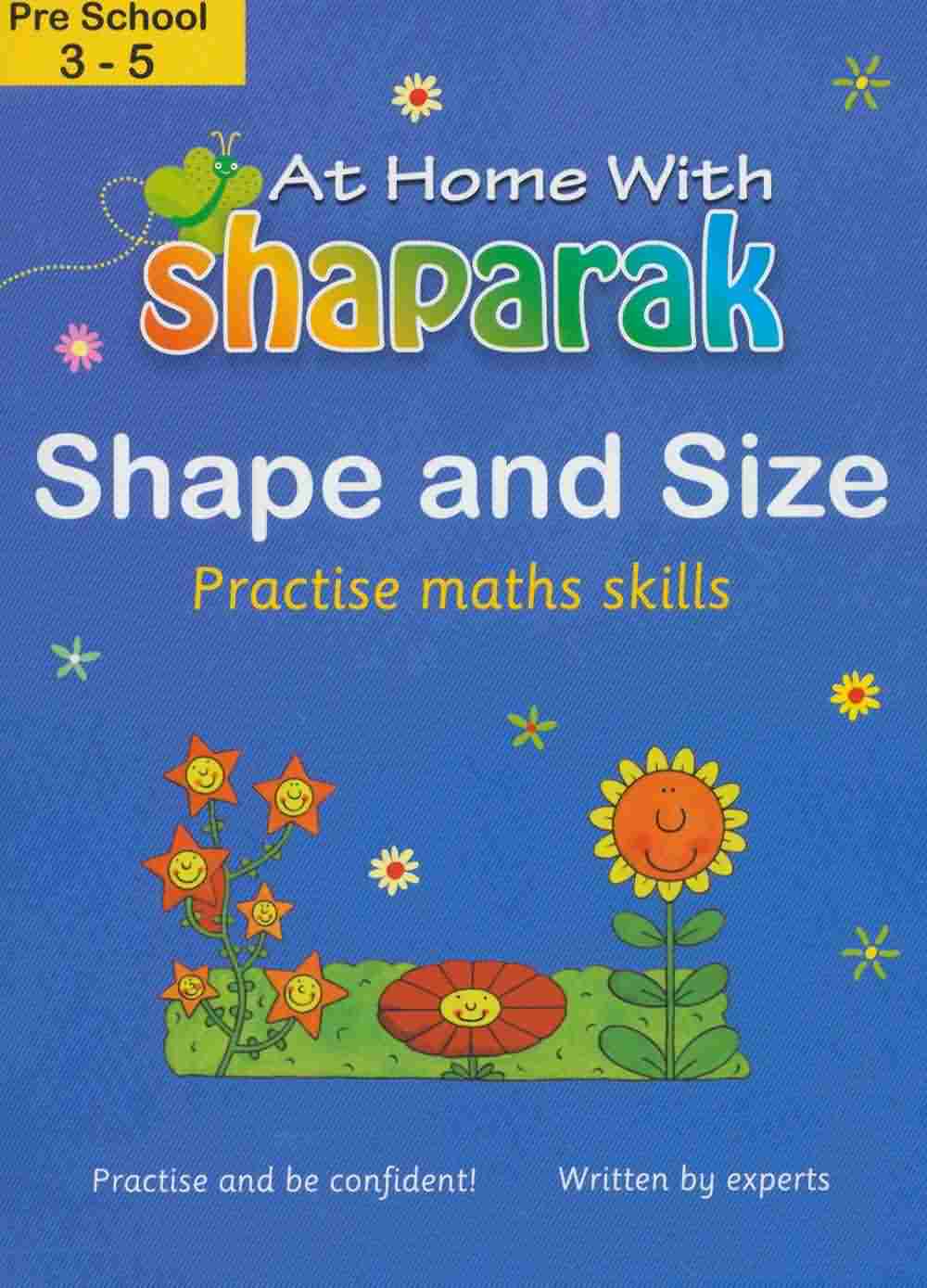 شاپرک آبی (آموزش شکل و اندازه  shape and size (انگلیسی))