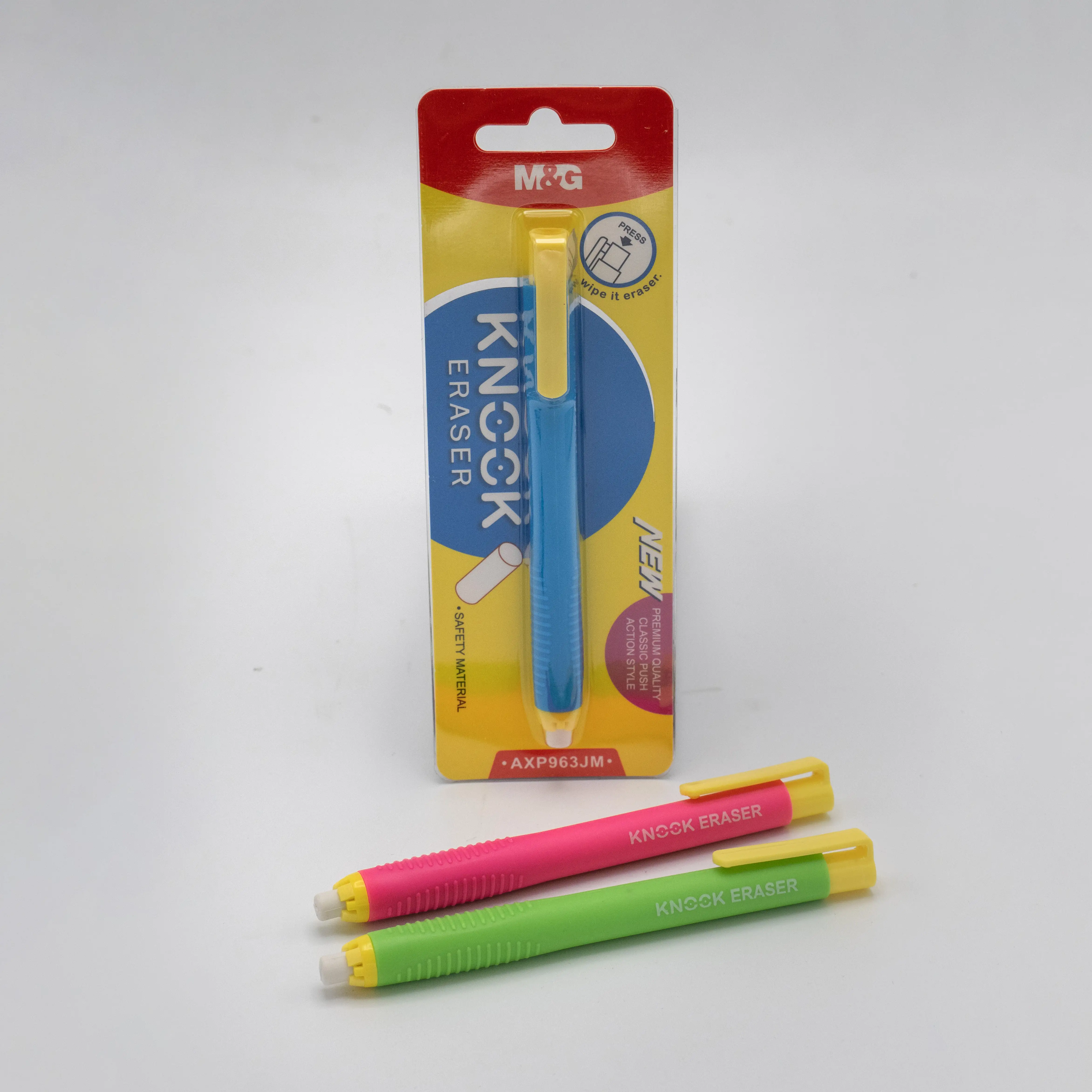 پاک کن مدادی 636