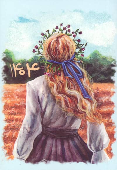 تقویم قدیما 1404 (چند طرح  کد J7)